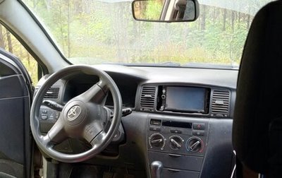 Toyota Corolla, 2005 год, 425 000 рублей, 1 фотография