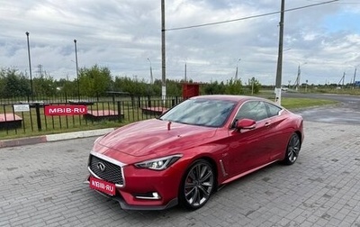 Infiniti Q60 II, 2018 год, 3 800 000 рублей, 1 фотография
