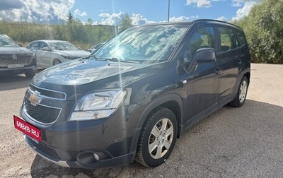 Chevrolet Orlando I, 2012 год, 1 049 000 рублей, 1 фотография