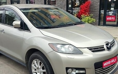 Mazda CX-7 I рестайлинг, 2008 год, 570 000 рублей, 1 фотография