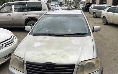 Toyota Corolla, 2005 год, 440 000 рублей, 1 фотография