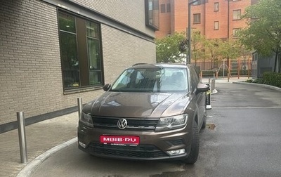 Volkswagen Tiguan II, 2017 год, 2 000 050 рублей, 1 фотография