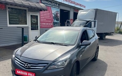 Hyundai Solaris II рестайлинг, 2016 год, 940 000 рублей, 1 фотография