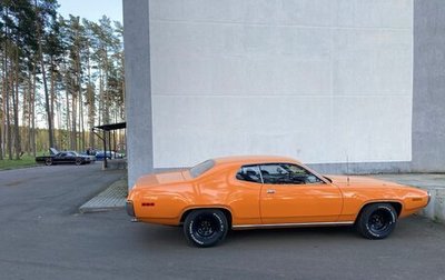 Plymouth Satellite III, 1971 год, 6 350 000 рублей, 1 фотография