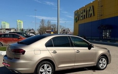 Volkswagen Polo VI (EU Market), 2022 год, 1 859 000 рублей, 1 фотография