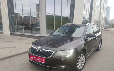 Skoda Superb III рестайлинг, 2014 год, 1 550 000 рублей, 1 фотография