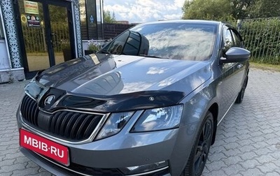 Skoda Octavia, 2019 год, 1 680 000 рублей, 1 фотография