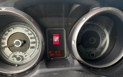 Mitsubishi Pajero IV, 2012 год, 1 700 000 рублей, 1 фотография