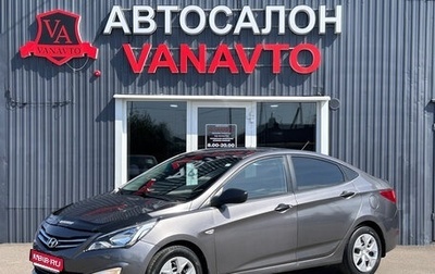 Hyundai Solaris II рестайлинг, 2015 год, 750 000 рублей, 1 фотография