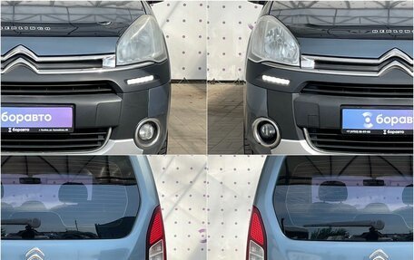 Citroen Berlingo II рестайлинг, 2012 год, 760 000 рублей, 8 фотография