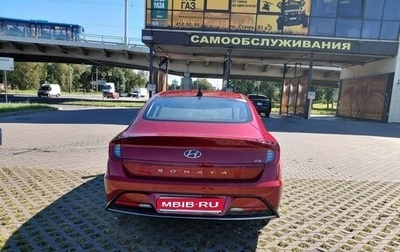 Hyundai Sonata VIII, 2023 год, 3 800 000 рублей, 1 фотография