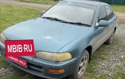 Toyota Sprinter VIII (E110), 1993 год, 190 000 рублей, 1 фотография