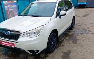 Subaru Forester, 2014 год, 1 600 000 рублей, 1 фотография