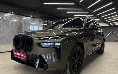 BMW X7, 2025 год, 16 290 000 рублей, 1 фотография