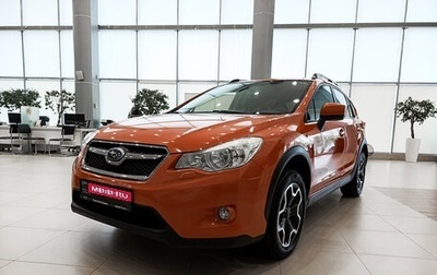 Subaru XV I рестайлинг, 2014 год, 1 491 000 рублей, 1 фотография