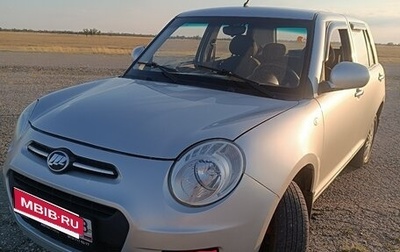 Lifan Smily I (330) рестайлинг, 2014 год, 415 000 рублей, 1 фотография