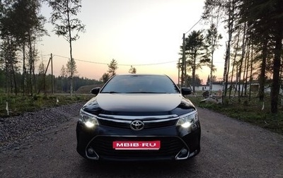 Toyota Camry, 2015 год, 1 600 000 рублей, 1 фотография