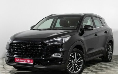 Hyundai Tucson III, 2020 год, 1 979 898 рублей, 1 фотография