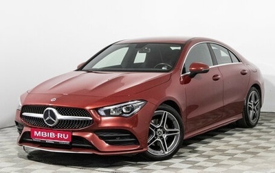 Mercedes-Benz CLA, 2021 год, 3 149 700 рублей, 1 фотография