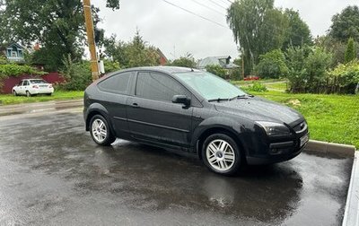 Ford Focus II рестайлинг, 2006 год, 600 000 рублей, 1 фотография
