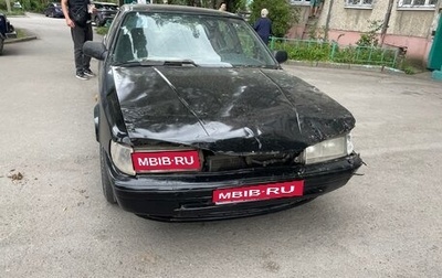Mazda 626, 1988 год, 40 000 рублей, 1 фотография