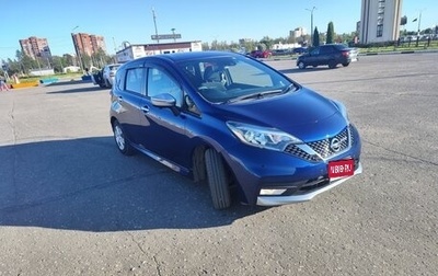 Nissan Note II рестайлинг, 2019 год, 1 450 000 рублей, 1 фотография