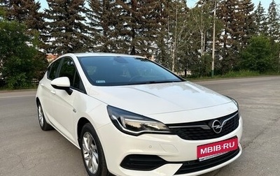 Opel Astra K, 2020 год, 1 430 000 рублей, 1 фотография