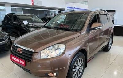 Geely Emgrand X7 I, 2014 год, 570 000 рублей, 1 фотография
