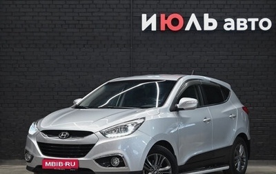 Hyundai ix35 I рестайлинг, 2014 год, 1 435 000 рублей, 1 фотография