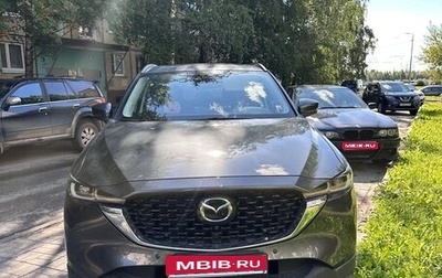 Mazda CX-5 II, 2025 год, 2 550 000 рублей, 1 фотография
