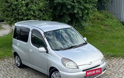 Toyota FunCargo, 2000 год, 420 000 рублей, 1 фотография