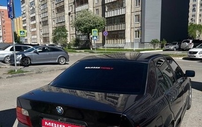 BMW 3 серия, 1995 год, 350 000 рублей, 1 фотография