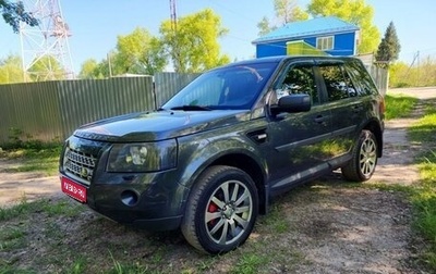 Land Rover Freelander II рестайлинг 2, 2009 год, 750 000 рублей, 1 фотография