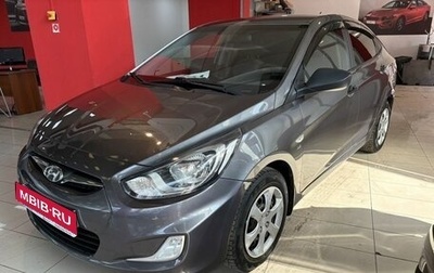 Hyundai Solaris II рестайлинг, 2014 год, 749 000 рублей, 1 фотография