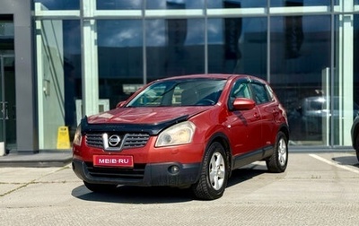 Nissan Qashqai, 2007 год, 790 000 рублей, 1 фотография