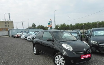 Nissan Micra III, 2006 год, 458 000 рублей, 1 фотография