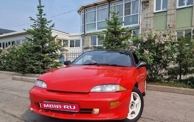 Toyota Cavalier, 1999 год, 350 000 рублей, 1 фотография