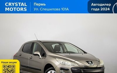 Peugeot 308 II, 2011 год, 429 000 рублей, 1 фотография