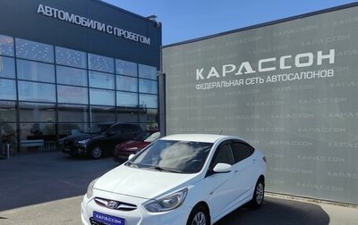 Hyundai Solaris II рестайлинг, 2011 год, 599 000 рублей, 1 фотография