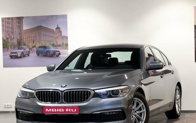 BMW 5 серия, 2019 год, 3 499 000 рублей, 1 фотография