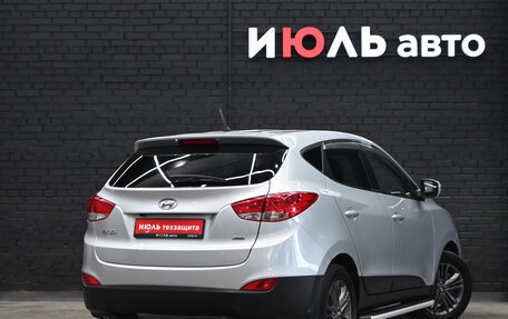 Hyundai ix35 I рестайлинг, 2014 год, 1 435 000 рублей, 7 фотография