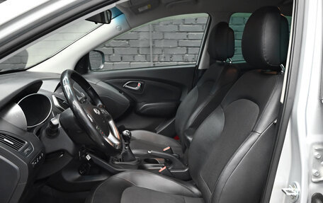 Hyundai ix35 I рестайлинг, 2014 год, 1 435 000 рублей, 21 фотография