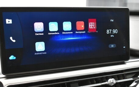 Chery Tiggo 8 Pro, 2021 год, 1 847 000 рублей, 23 фотография