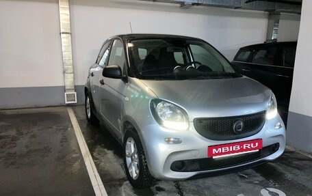 Smart Forfour II, 2015 год, 1 050 000 рублей, 2 фотография