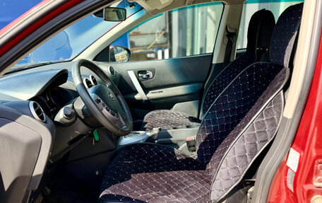 Nissan Qashqai, 2007 год, 790 000 рублей, 4 фотография