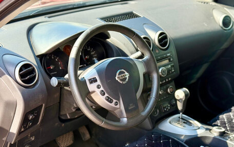 Nissan Qashqai, 2007 год, 790 000 рублей, 5 фотография