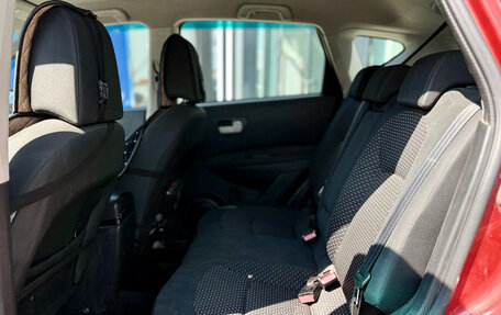 Nissan Qashqai, 2007 год, 790 000 рублей, 6 фотография