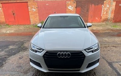 Audi A4, 2017 год, 2 375 000 рублей, 1 фотография