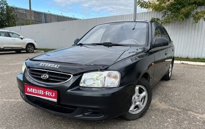 Hyundai Accent II, 2009 год, 420 000 рублей, 1 фотография