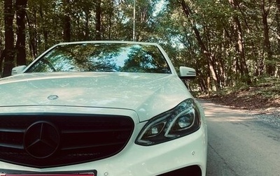 Mercedes-Benz E-Класс, 2014 год, 1 999 999 рублей, 1 фотография